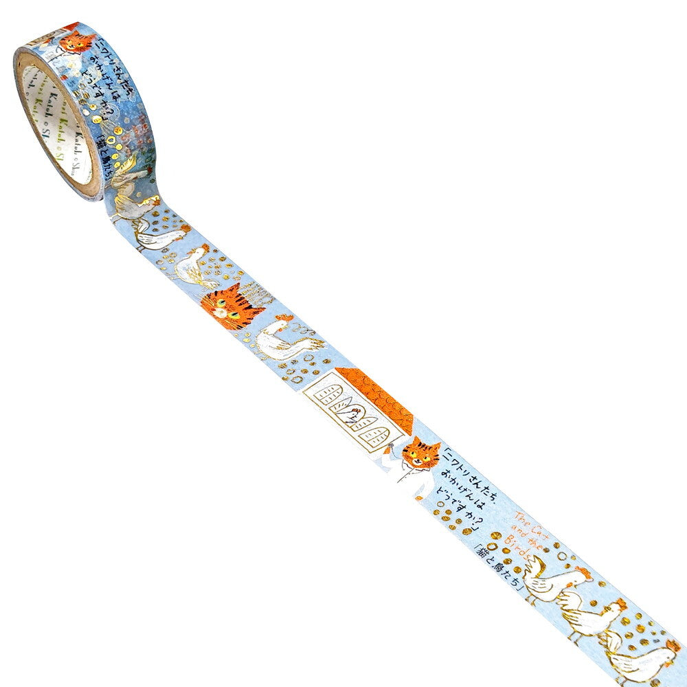 SEAL-DO Shinzi Katoh Washi Tape - Fairy Tales - Aesop's Fables - The Cat and the Birds