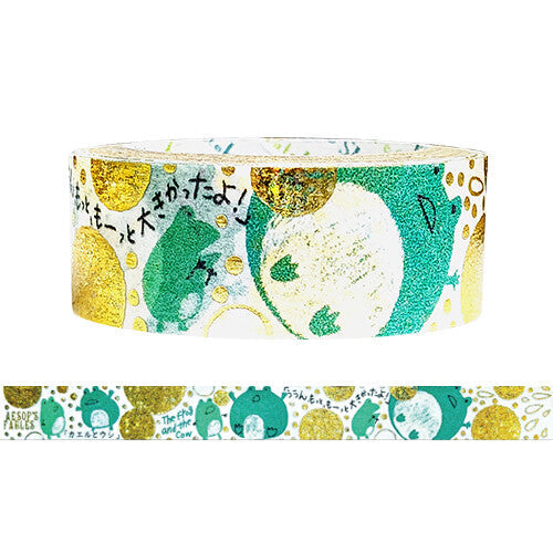 SEAL-DO Shinzi Katoh Washi Tape - Fairy Tales - Aesop's Fables - The Frog and the Cow