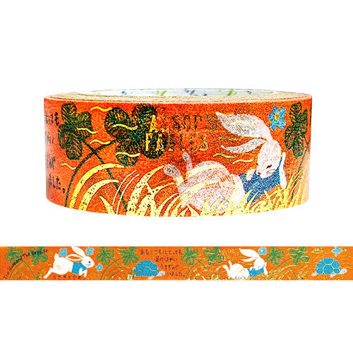 Decorative tape with rabbit and tortoise design on an orange background, featuring Shinzi Katoh illustrations.