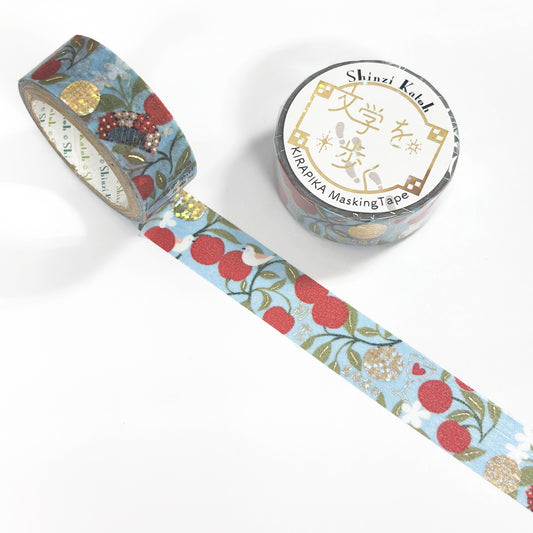SEAL-DO Shinzi Katoh Washi Tape - Walking Through Literature Series Vol. 4 - First Love - Toson Shimazaki