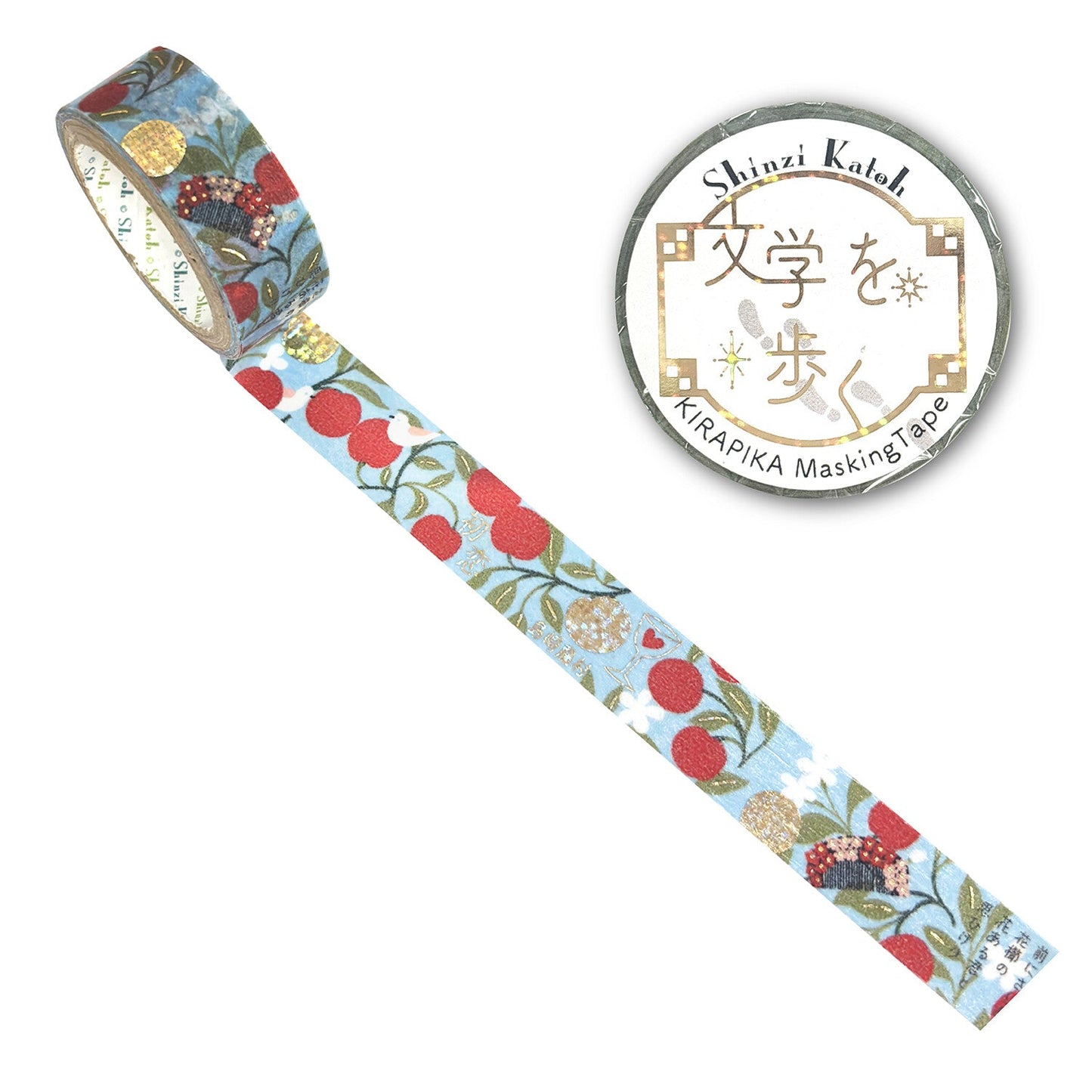 SEAL-DO Shinzi Katoh Washi Tape - Walking Through Literature Series Vol. 4 - First Love - Toson Shimazaki