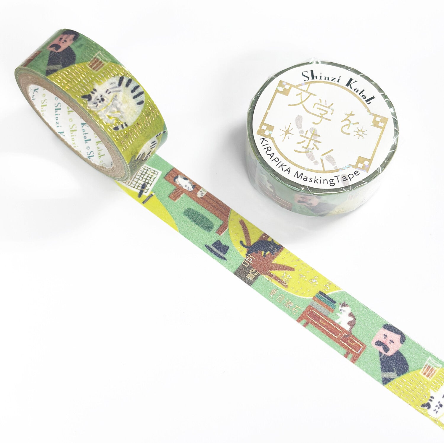 Masking tape with artistic design of a cat in a park with books on a white background