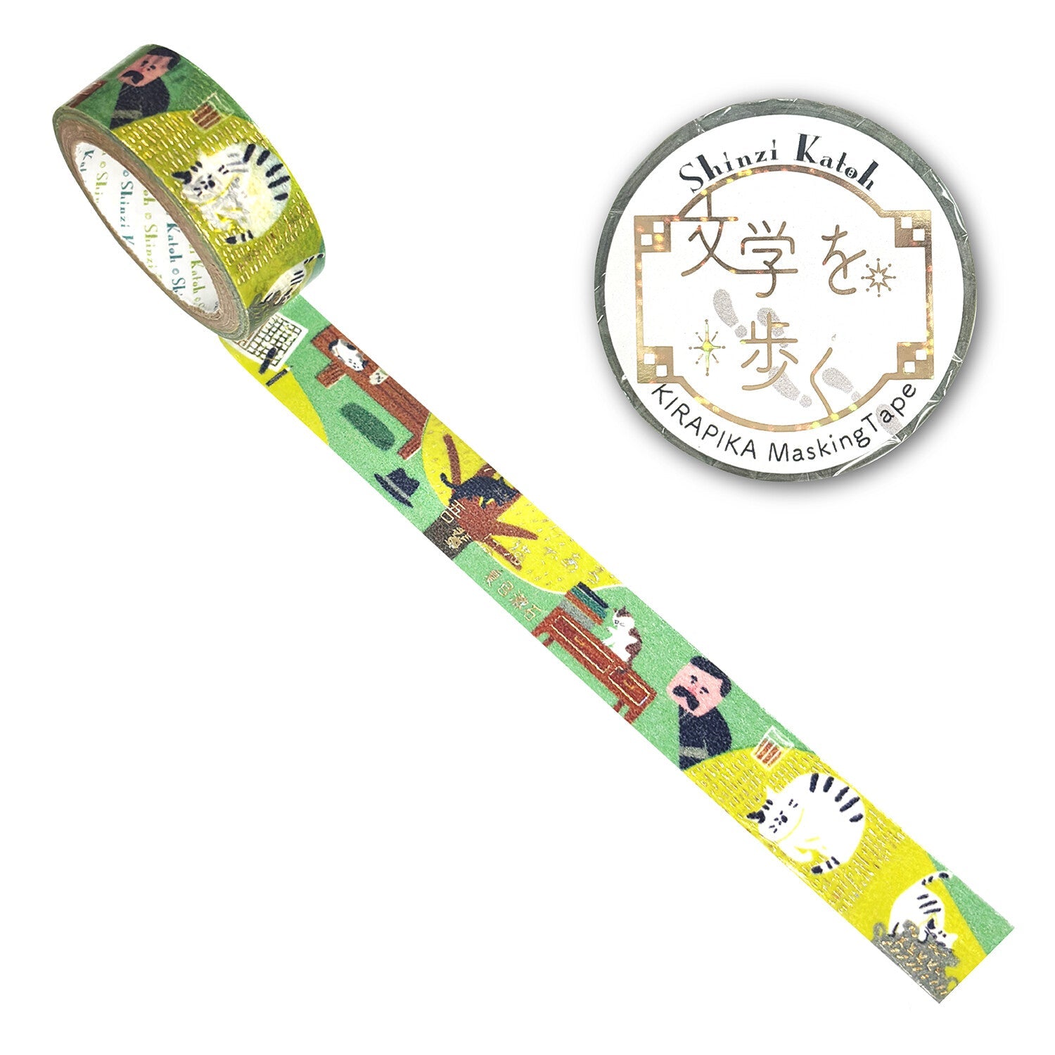 Masking tape with artistic design of a cat in a park with books on a white background