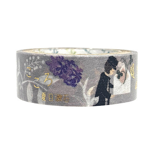 Decorative tape with floral and man with a letter design on a white background