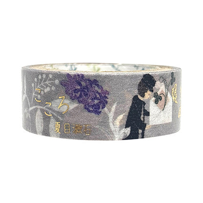 Decorative tape with floral and man with a letter design on a white background