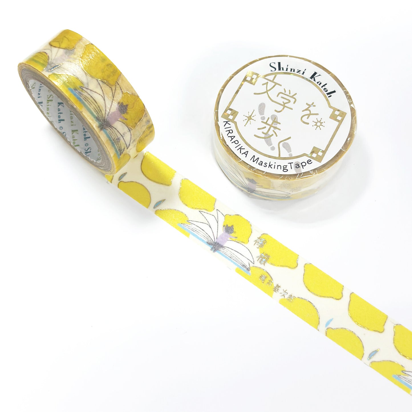 Shinzi Katoh masking tape with yellow and white design on a white background