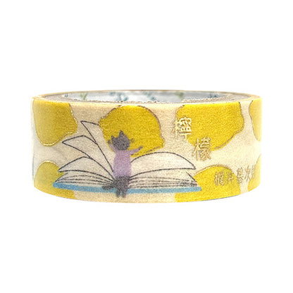 Decorative tape with a cat and book design with lemons on a white background