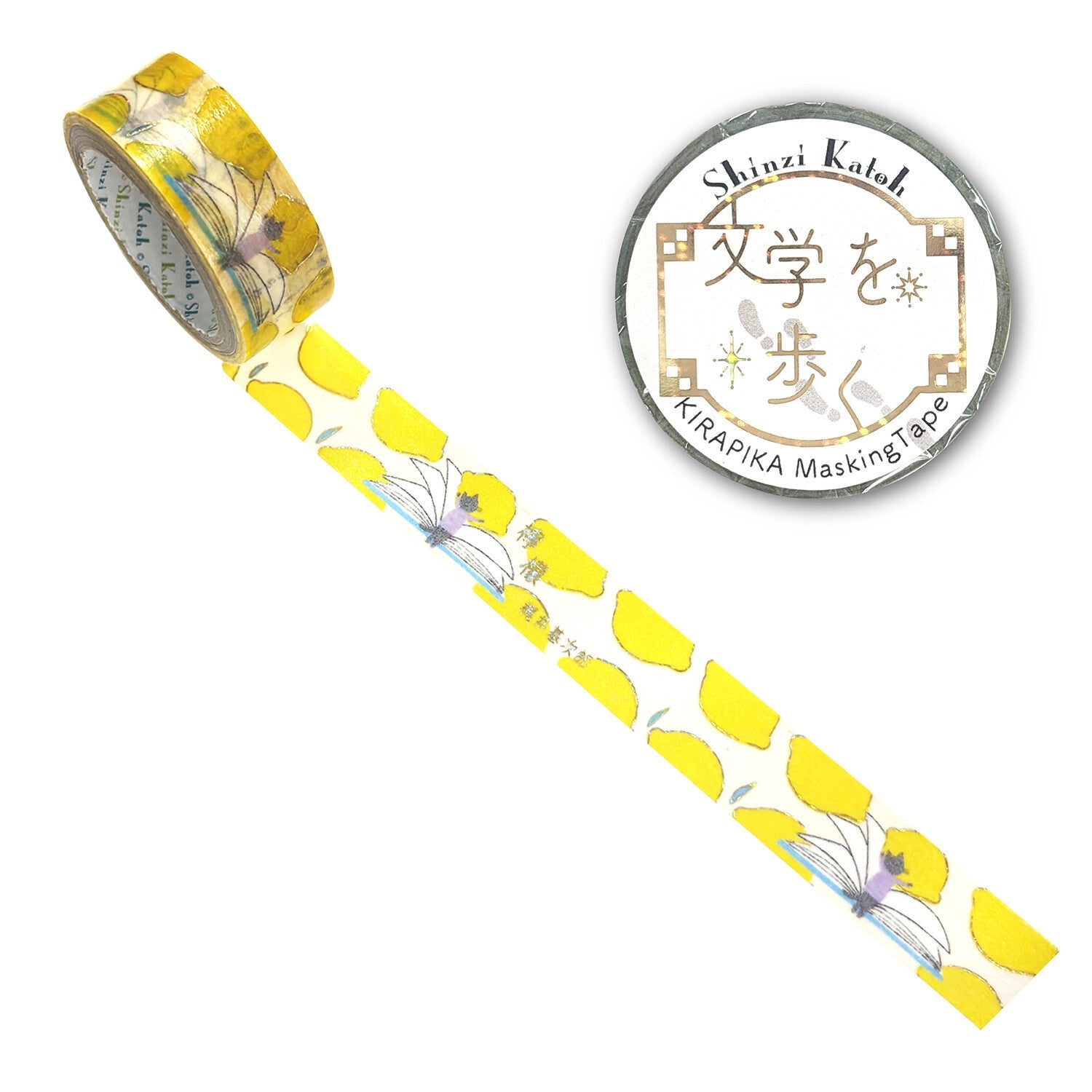 Decorative tape with yellow lemon and cat with book design and Japanese text