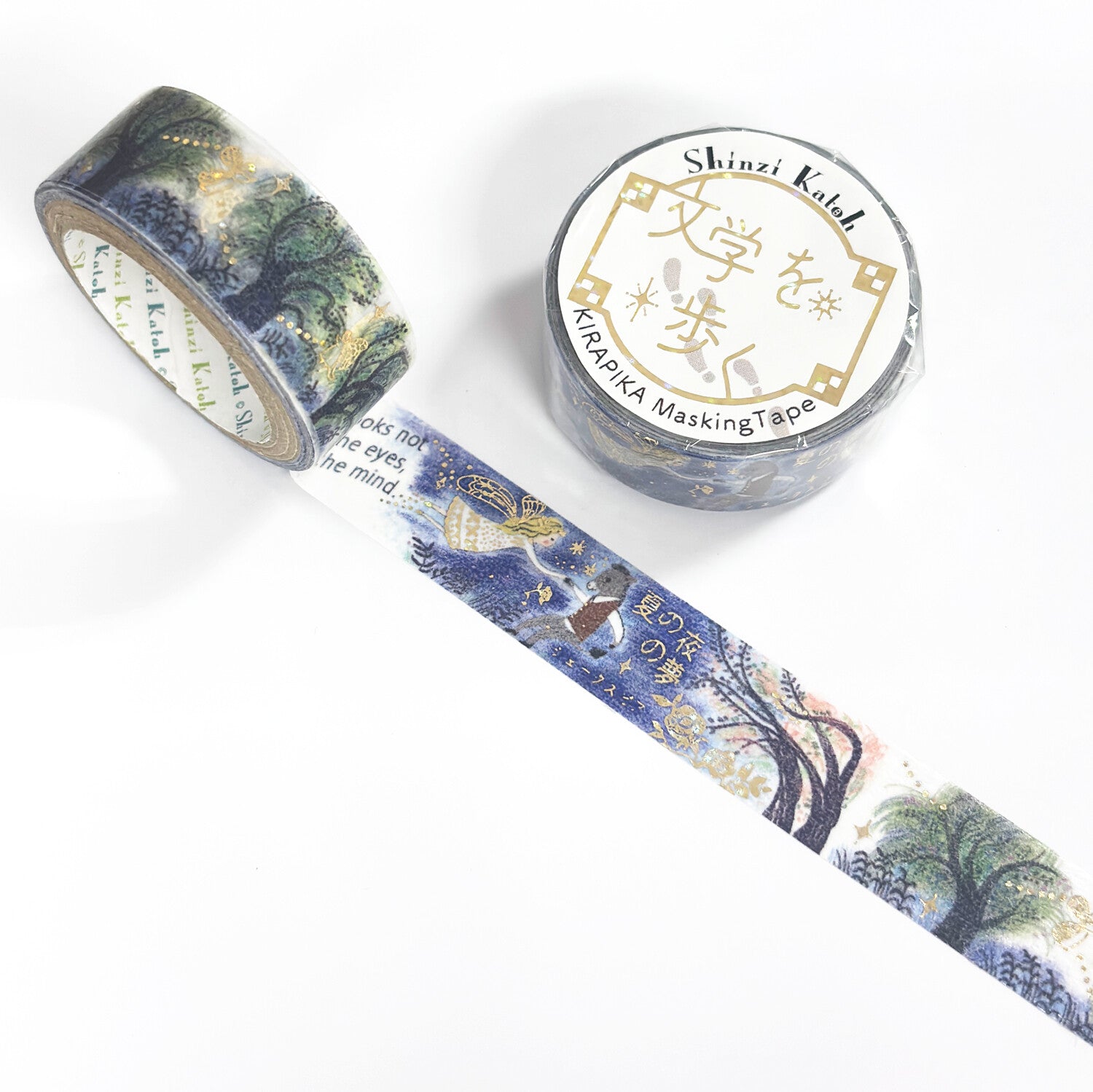 Decorative masking tape with Shakespeare's Midsummer Night's Dream design on a white background