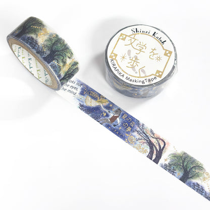 Decorative masking tape with Shakespeare's Midsummer Night's Dream design on a white background