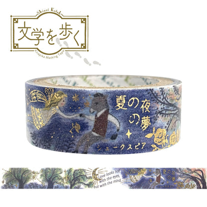 Decorative tape with Shakespearean design on a white background