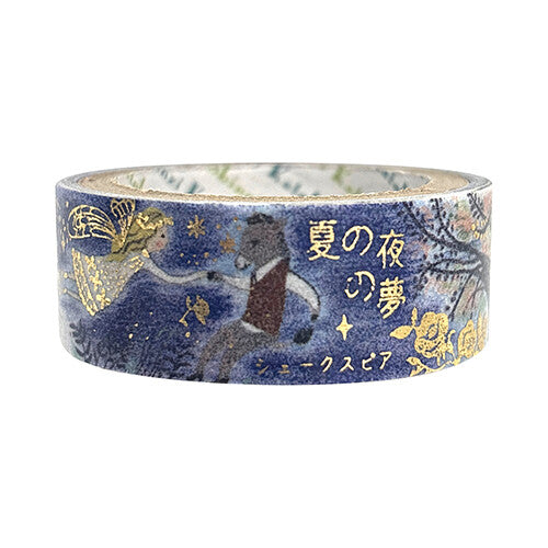 SEAL-DO Shinzi Katoh Washi Tape - Walking Through Literature Series Vol. 4 - Shakespeare's A Midsummer Night's Dream