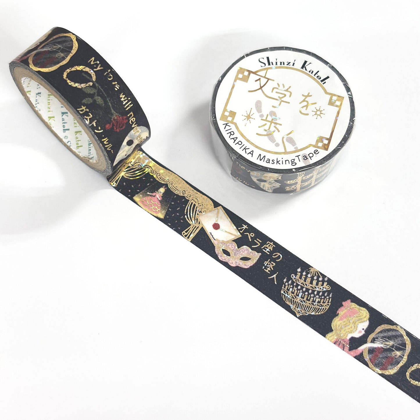 SEAL-DO Shinzi Katoh Washi Tape - Walking Through Literature Series Vol. 4 - Phantom of the Opera