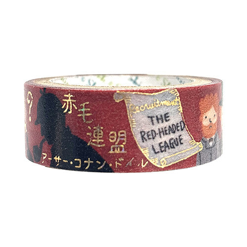 SEAL-DO Shinzi Katoh Washi Tape - Walking Through Literature Series Vol. 4 - Sherlock Holmes: The Red-Headed League - Sir Arthur Conan Doyle