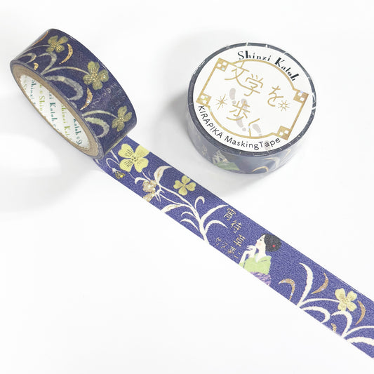 SEAL-DO Shinzi Katoh Washi Tape - Walking Through Literature Series Vol. 4 - Yoimachi-gusa (Evening Primrose) - Takehisa Yumeji