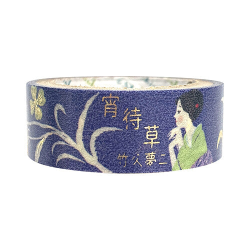 SEAL-DO Shinzi Katoh Washi Tape - Walking Through Literature Series Vol. 4 - Yoimachi-gusa (Evening Primrose) - Takehisa Yumeji