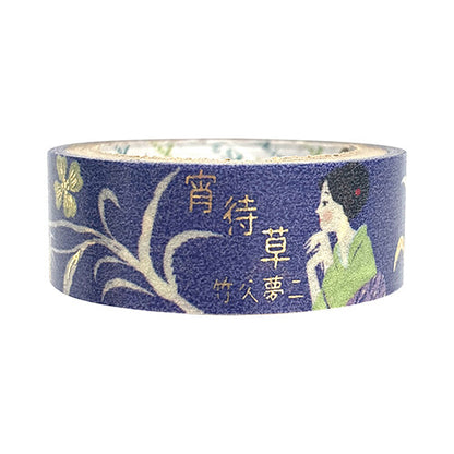SEAL-DO Shinzi Katoh Washi Tape - Walking Through Literature Series Vol. 4 - Yoimachi-gusa (Evening Primrose) - Takehisa Yumeji