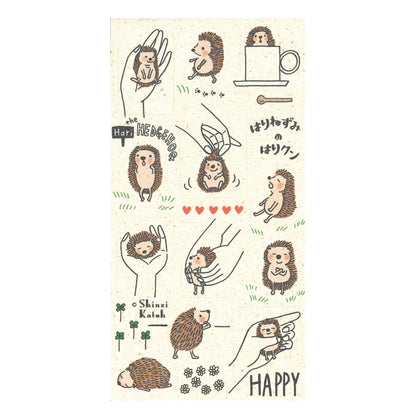 SEAL-DO Shinzi Katoh - Banana Paper Stickers - Hedgehog