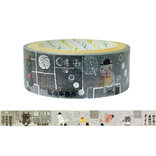 SEAL-DO Shinzi Katoh Washi Tape - Cat's Office 2