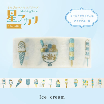 SEAL-DO Shinzi Katoh Washi Tape - Starlight Series - Ice Cream