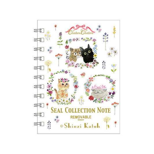 SEAL-DO Shinzi Katoh - Sticker Collection Notebook - Chaton (Flower Cats)