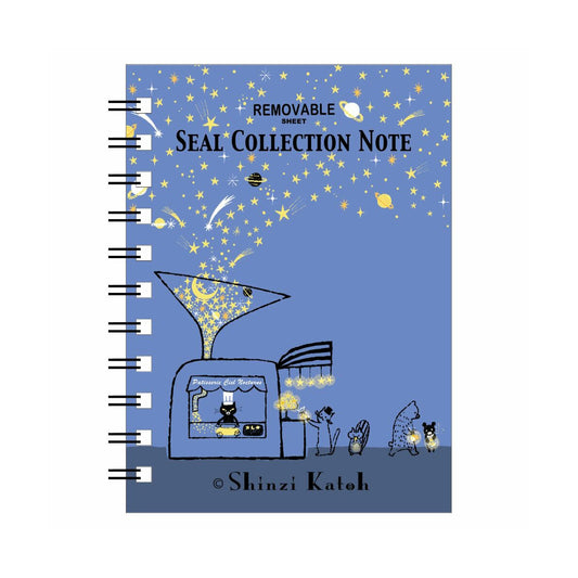 SEAL-DO Shinzi Katoh - Sticker Collection Notebook - Stardust Cookies