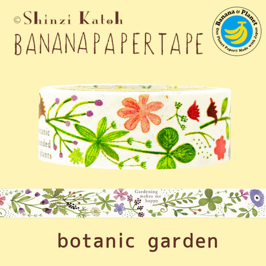 SEAL-DO Shinzi Katoh Banana Paper Washi Tape - Botanic Garden