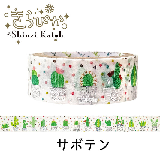 SEAL-DO Shinzi Katoh Washi Tape - Cactus Garden