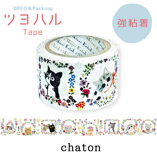 SEAL-DO Shinzi Katoh Washi Tape - Chaton Flower Cats