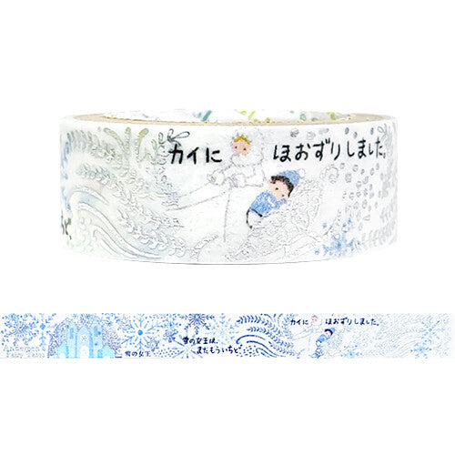 SEAL-DO Shinzi Katoh Washi Tape - Fairy Tales - The Snow Queen