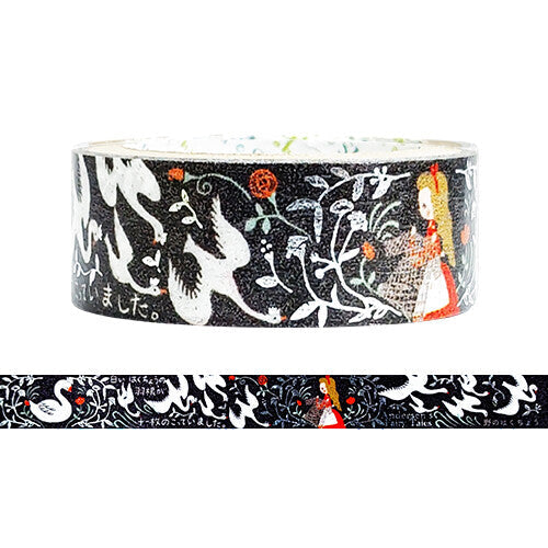 SEAL-DO Shinzi Katoh Washi Tape - Fairy Tales - The Wild Swans