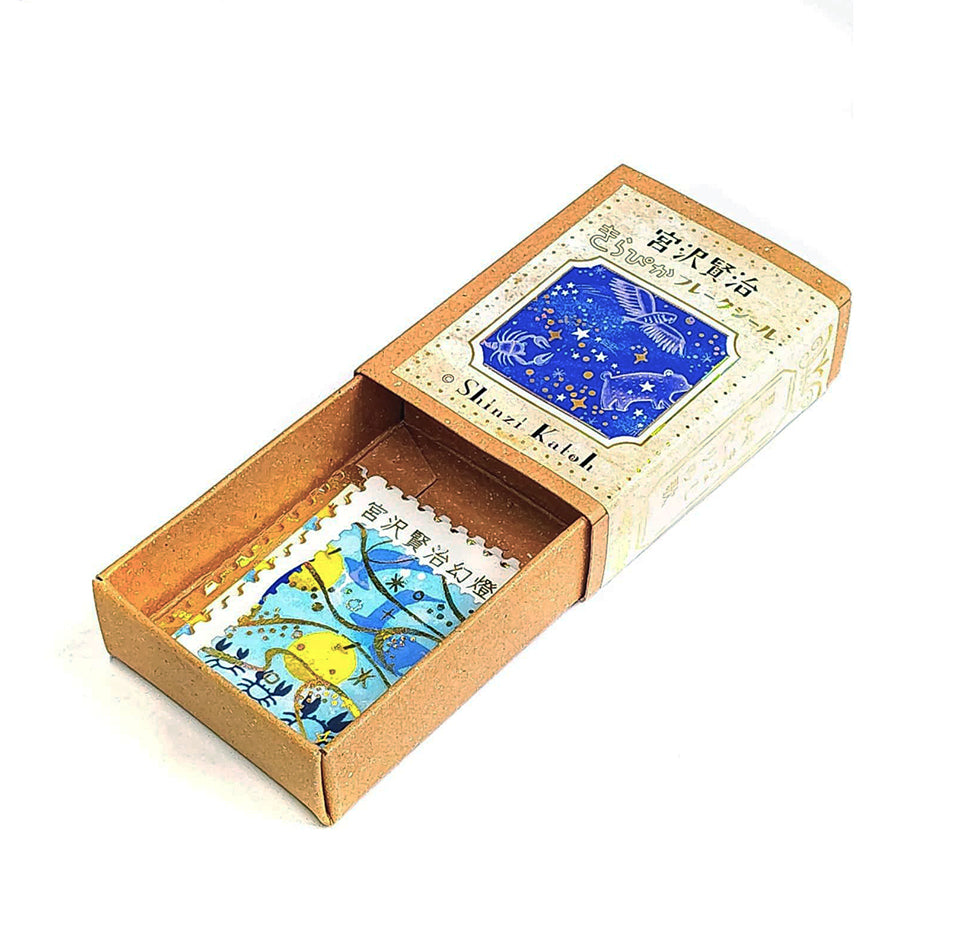 SEAL-DO Shinzi Katoh Flake Stickers: Star Circling Song