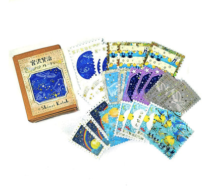 SEAL-DO Shinzi Katoh Flake Stickers: Star Circling Song