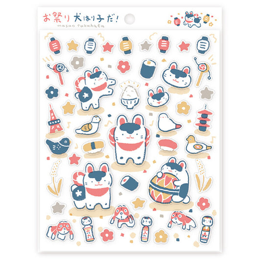 Cozyca - Masao Takahata - Festival Inu Hariko! Stickers