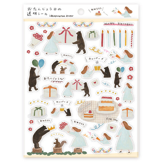 Cozyca - Necktie - Otanjo / Birthday Stickers