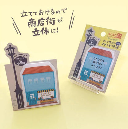Kotorimachi Shotengai Sticky Notes - Book Store