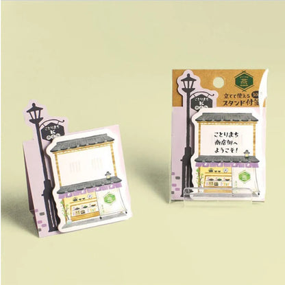 Kotorimachi Shotengai Sticky Notes - Japanese Confectionery Store