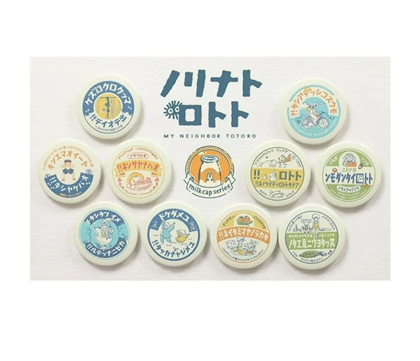 Studio Ghibli - My Neighbor Totoro - Mystery Pin Badge - Milk Cap Series