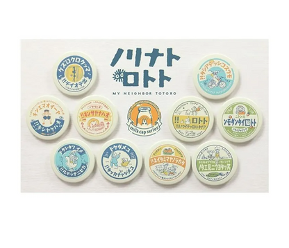 Studio Ghibli - My Neighbor Totoro - Mystery Pin Badge - Milk Cap Series