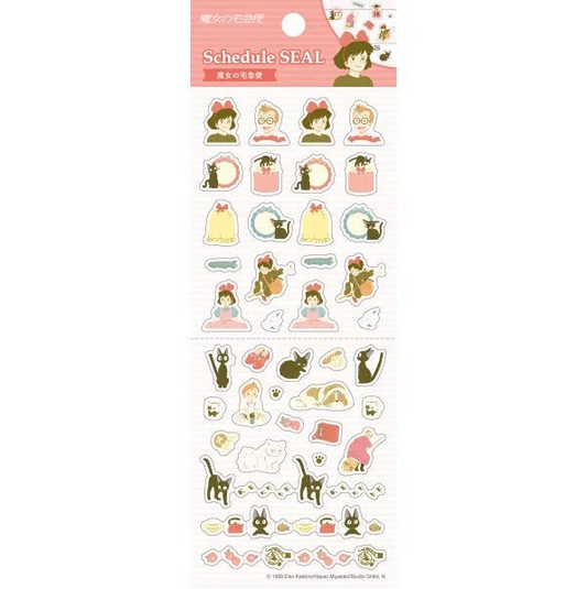 Studio Ghibli - Schedule Seal Planner Stickers - Kiki's Delivery Service