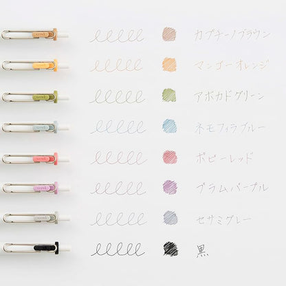 Uni-Ball One - Fika Color Edition - Limited Edition Gel Pens - .38 Set of Eight