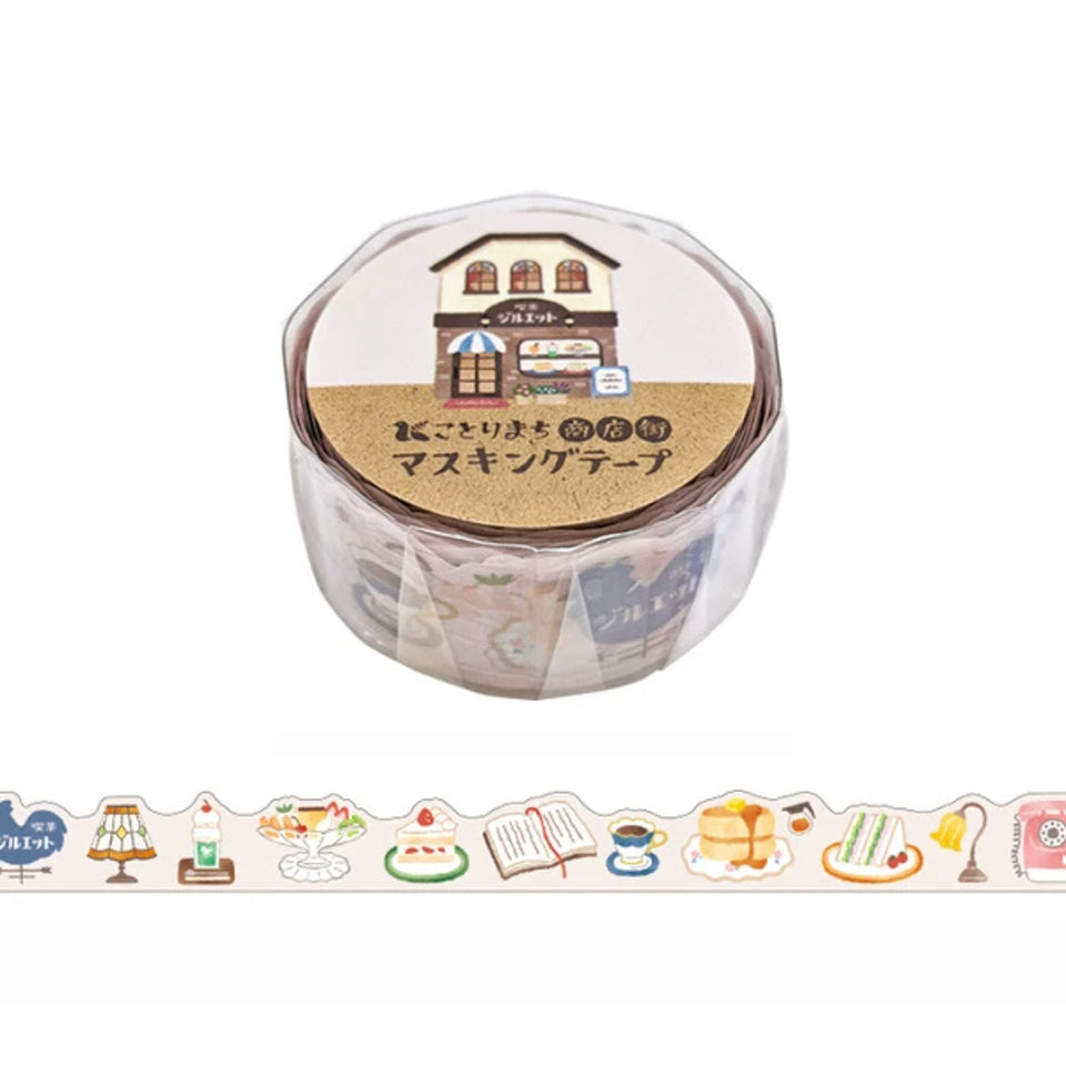 Kotorimachi Shotengai Washi Tape - Japanese Cafe