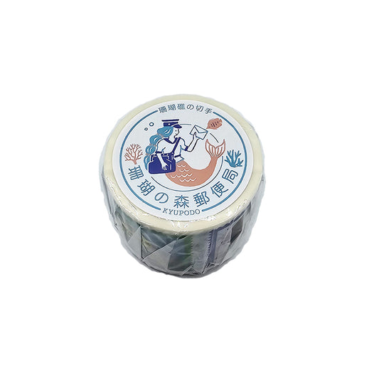 LIFE - Kyupodo - Washi Tape - Coral Reef Post Office