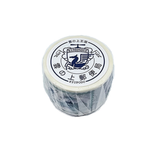 LIFE - Kyupodo - Washi Tape - Kingdom Above the Clouds