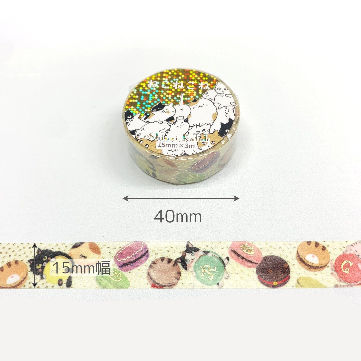 SEAL-DO Shinzi Katoh Washi Tape - Macatron