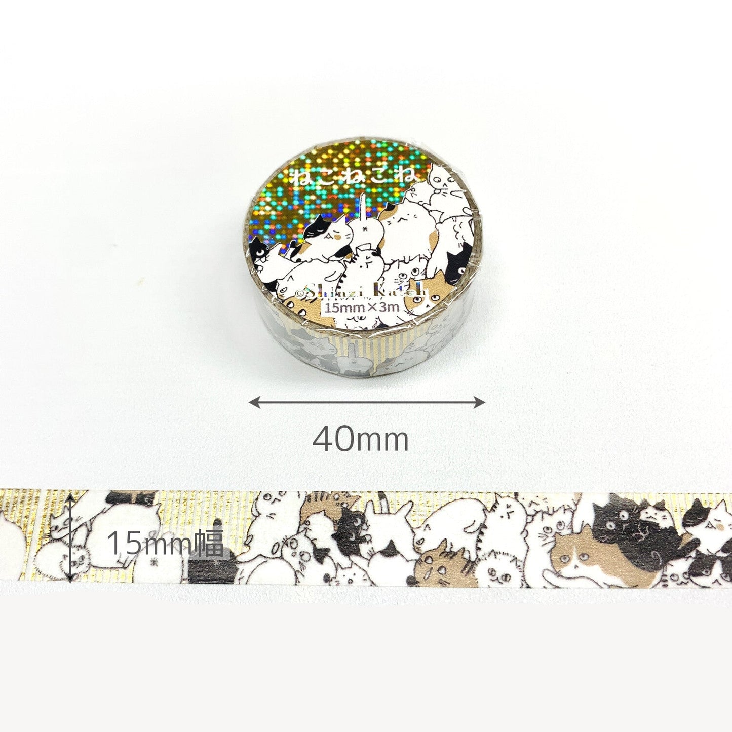 SEAL-DO Shinzi Katoh Washi Tape - Nekonekone