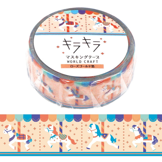World Craft - Foil-Stamped Washi Tape - Merry-Go-Round