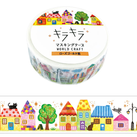 World Craft - Foil-Stamped Washi Tape - Daylight (Houses)