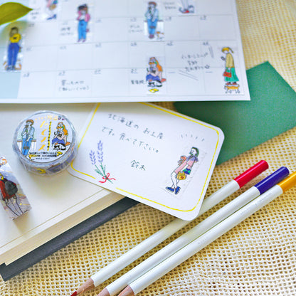 World Craft - Foil-Stamped Washi Tape - Life with Cats
