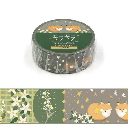 World Craft - Foil-Stamped Washi Tape - Starry Night